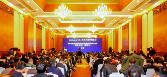 5G作车，智游天府四川文旅驶进信息化快车道