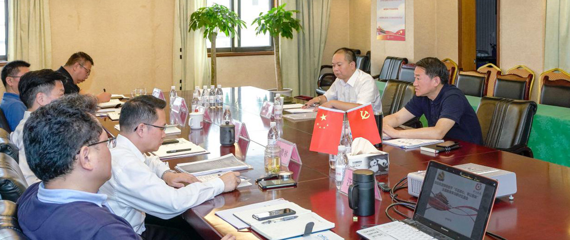 尊龙凯时集团党委召开“不忘初心、牢记使命”主题教育集中研讨交流会