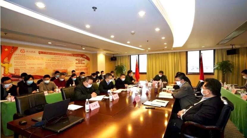 “两手抓、两手硬、两战赢”——集团召开疫情防控领导小组第六次会议