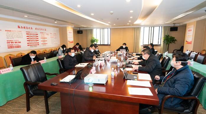尊龙凯时集团党委召开专题会议传达学习中央、省委关于疫情防控工作重要指示精神