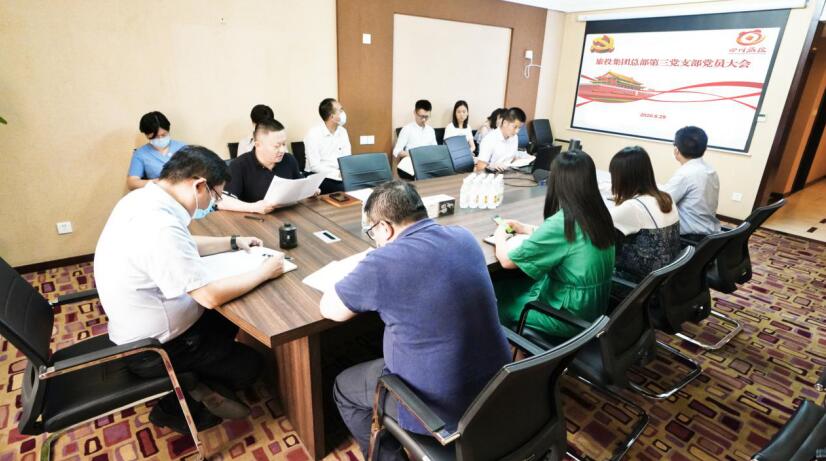 “担使命、找差距、抓落实、做群众身边的好党员”