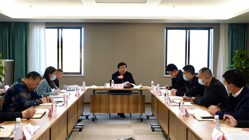 尊龙凯时集团召开加快推进规范董事会建设、经理层成员任期制和契约化管理等专项改革工作督促会