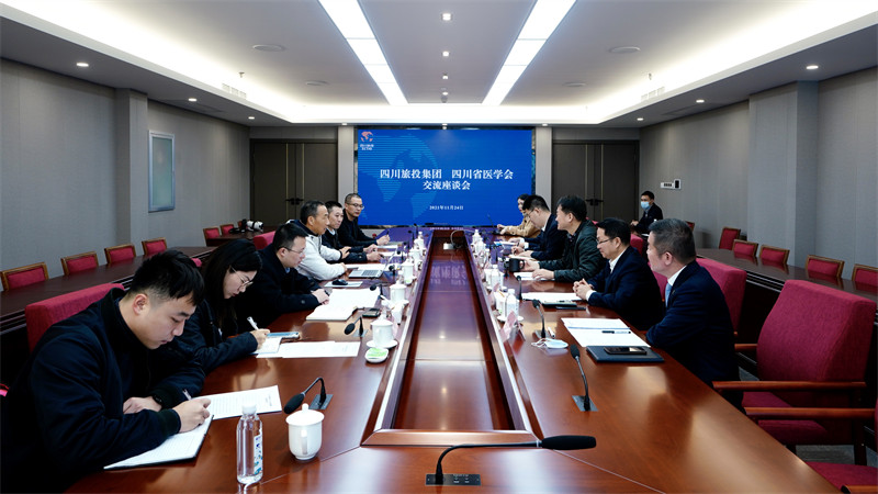 尊龙凯时集团党委书记、董事长任丁会见省医学会会长沈骥一行