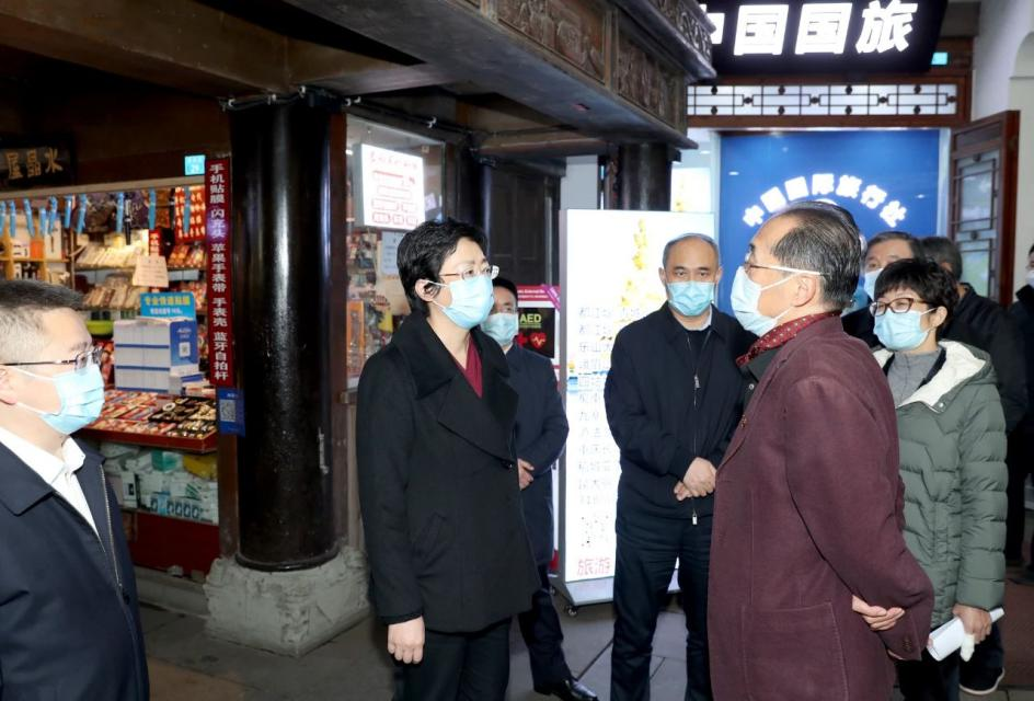 省委常委、市委书记施小琳调研集团旗下旅行社网点惠企纾困落实情况