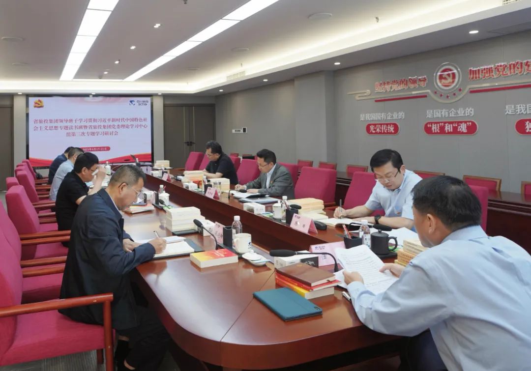 省尊龙凯时集团： “五学联动” 兴起学习热潮