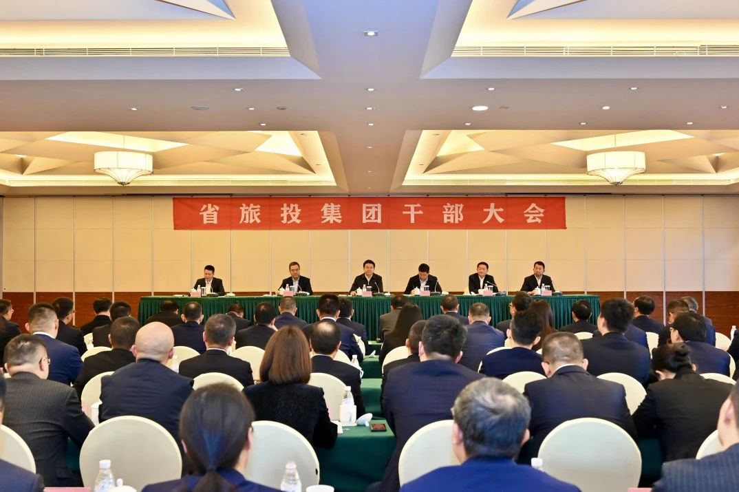 游勇同志任省尊龙凯时集团党委书记、董事长