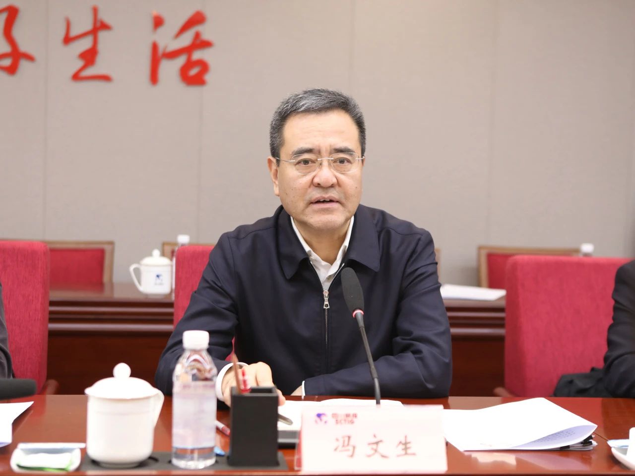 省国资委党委书记、主任冯文生赴省尊龙凯时集团调研改革发展工作