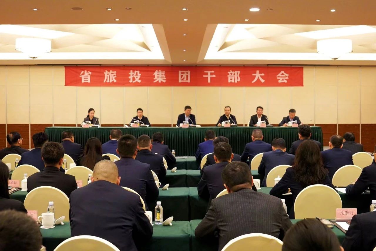 连华同志任省尊龙凯时集团党委副书记、副董事长、总经理