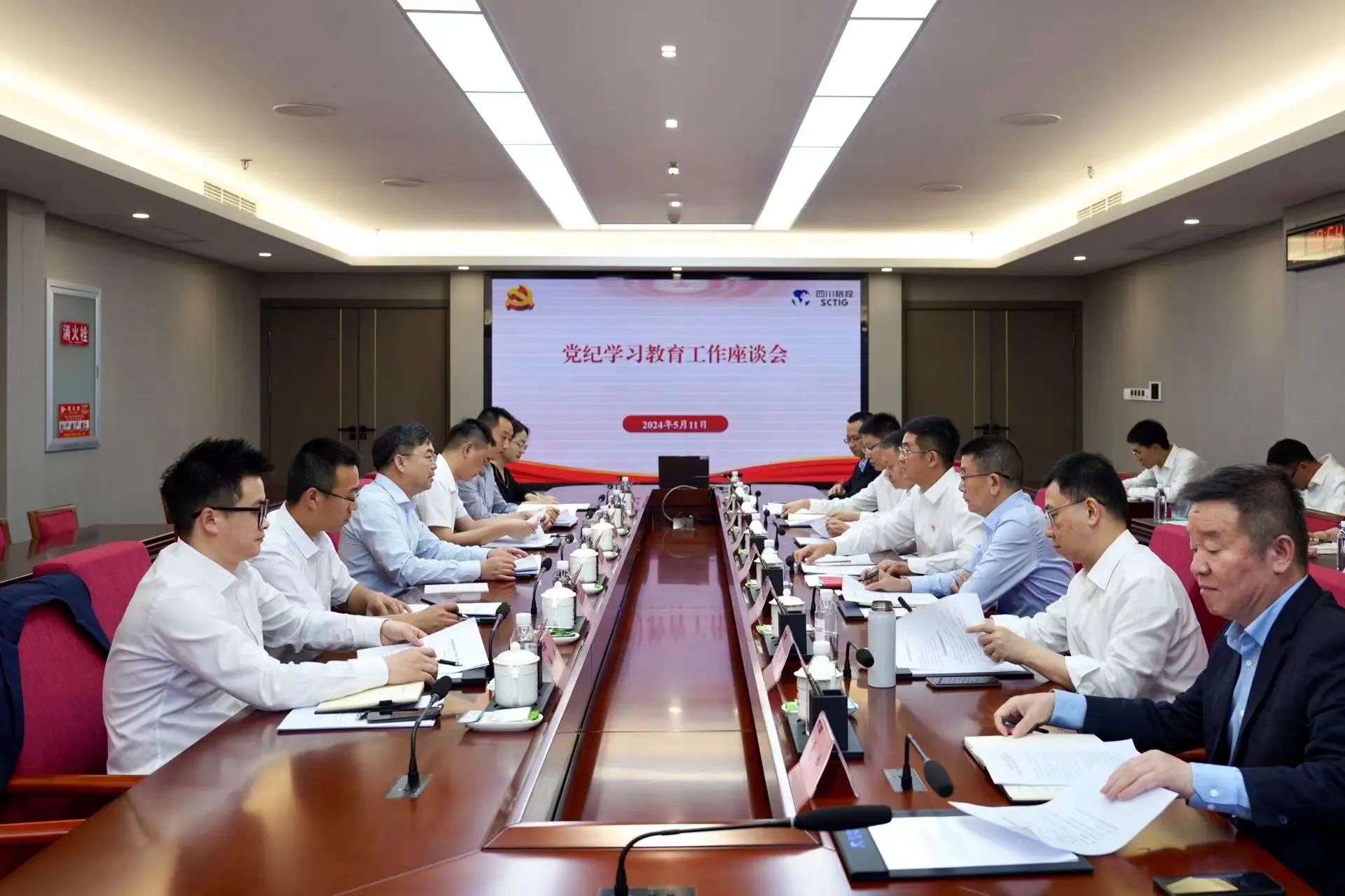 省国资委党委委员、副主任王先权调研省尊龙凯时集团党纪学习教育工作