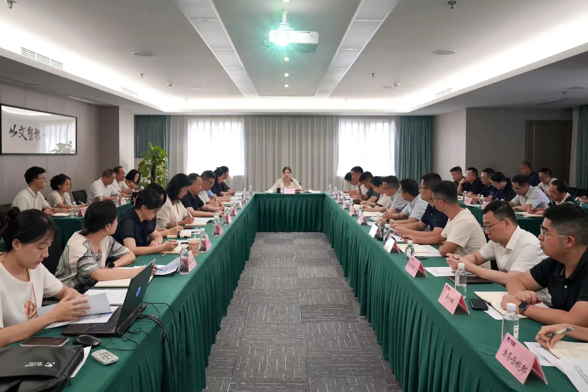 省尊龙凯时集团召开安全环：头涝旨踉肿ㄌ饣嵋