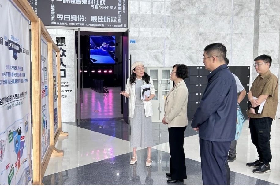 省国资委党委委员、副主任游代丽专题调研天府国际动漫城
