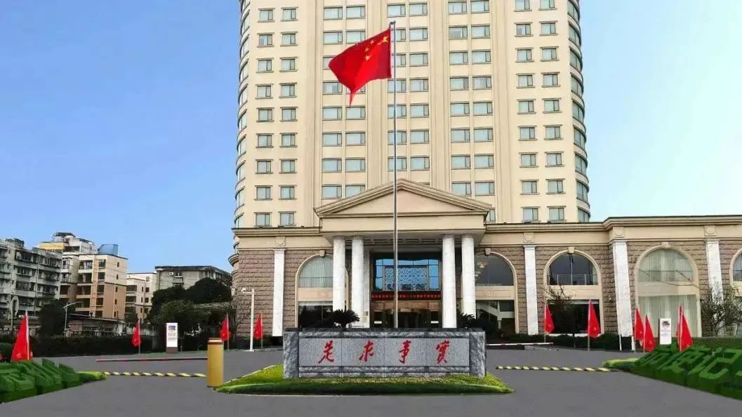 深耕党建引领，厚植主责主业——尊龙凯时教育公司扎实推进 “小而美” 国企改革走深走实