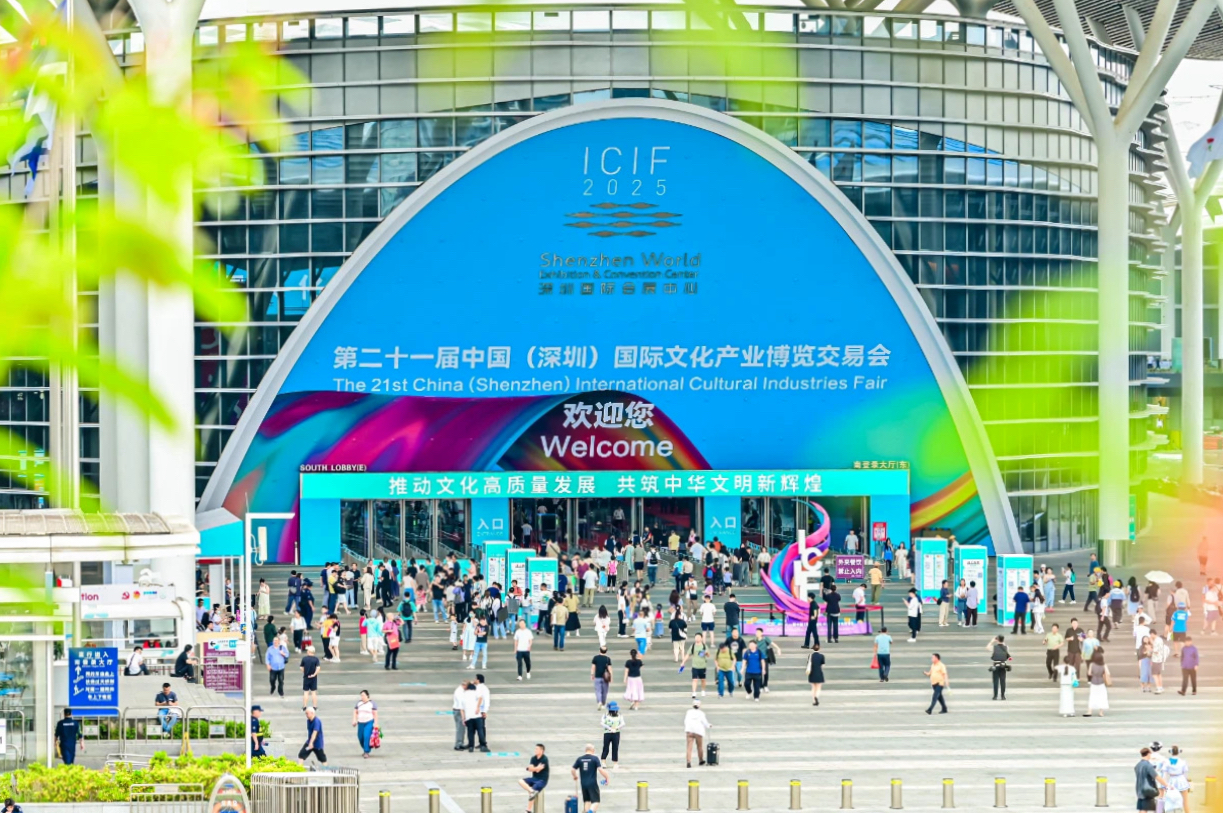 四川尊龙凯时闪耀第二十一届深圳文博会，助力文化产业高质量发展