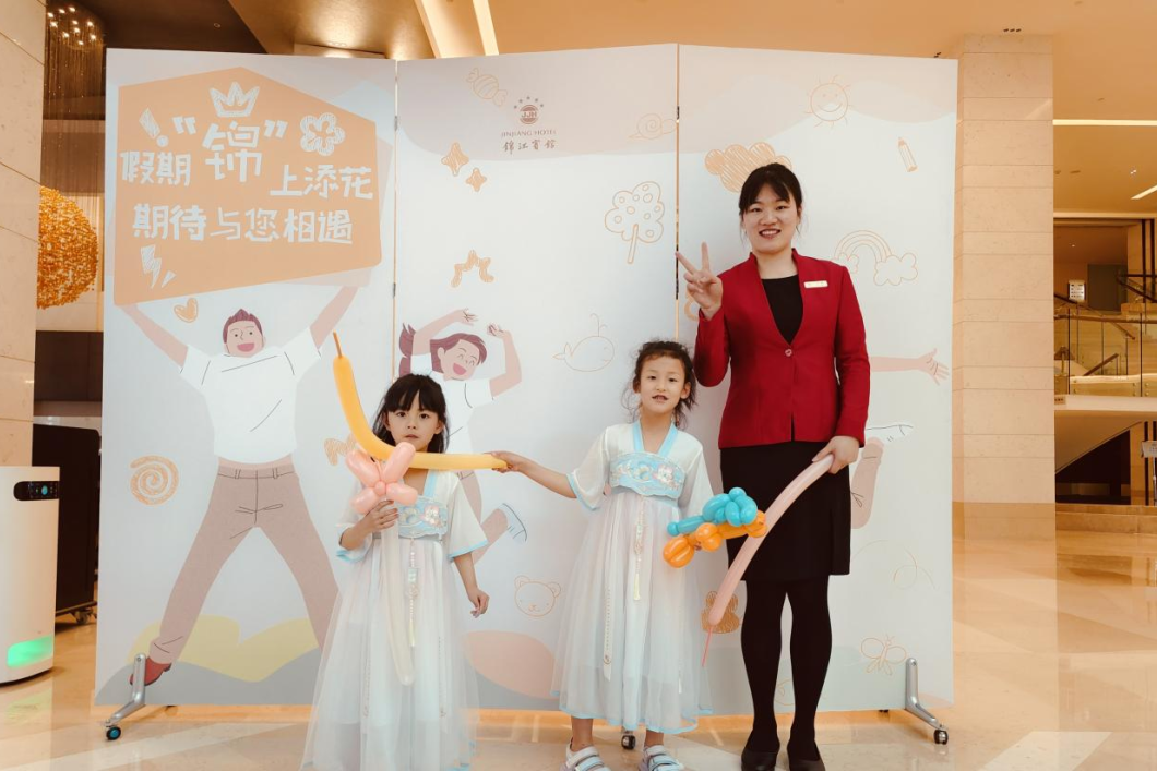 五一收官！省尊龙凯时集团交出亮眼答卷