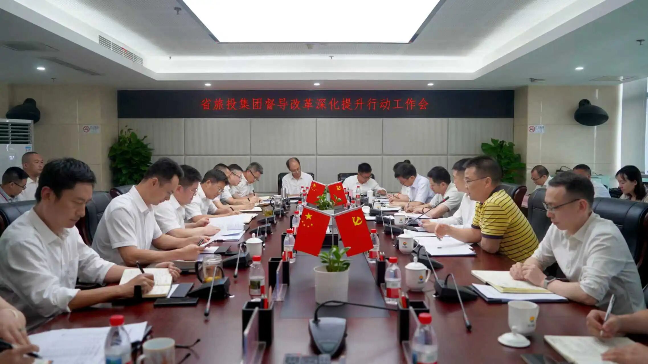 省尊龙凯时集团党委书记、董事长游勇赴四川景区发展集团调研督导